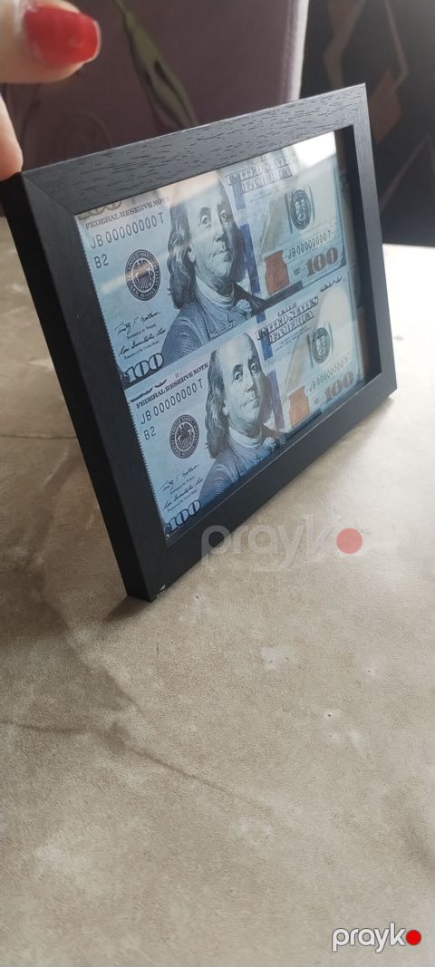 Çərçivə Taxta — Gəncə