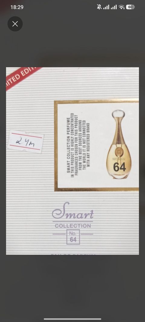 Smart Collection No. 64 – qadınlar üçün ətir - Limited Edition — Ətir və parfümeriya