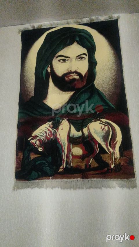 Xalça Dekorativ — Bakı
