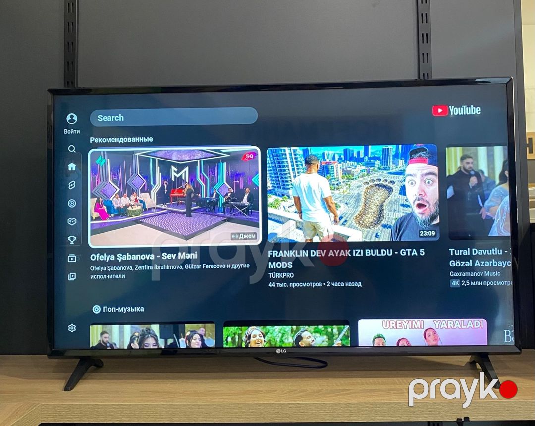 Televizor LG Smart — TV və Video, Bakı (3)
