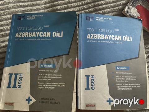 Məhsul: “Azərbaycan dili – Test Toplusu” (DİM, 2019), 2 hissə — Bakı