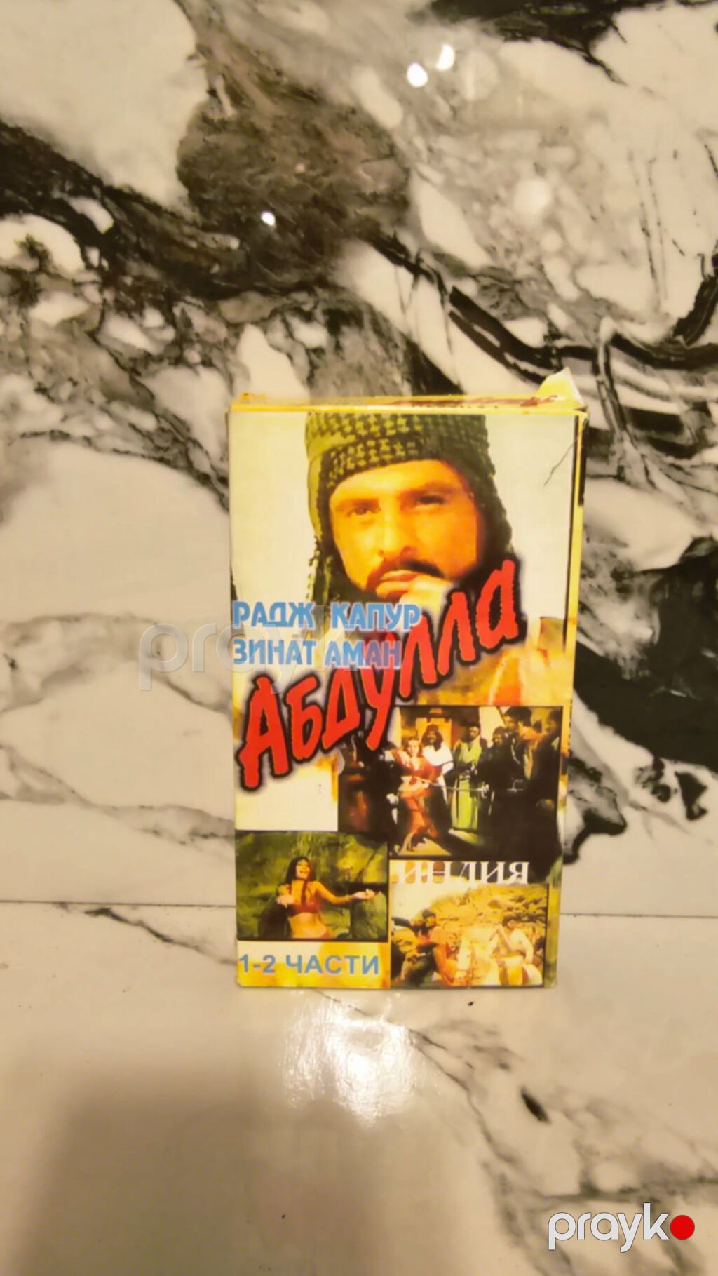 Retro kinosu həvəskarları, eləcə də kolleksiyaçılar üçün nadir tapılan — Musiqi və filmləri, Bakı (3)