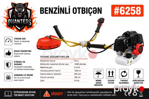 Trimmer Phanters, 4000 Vt, benzinli, kollar üçün, ot üçün — Bakı