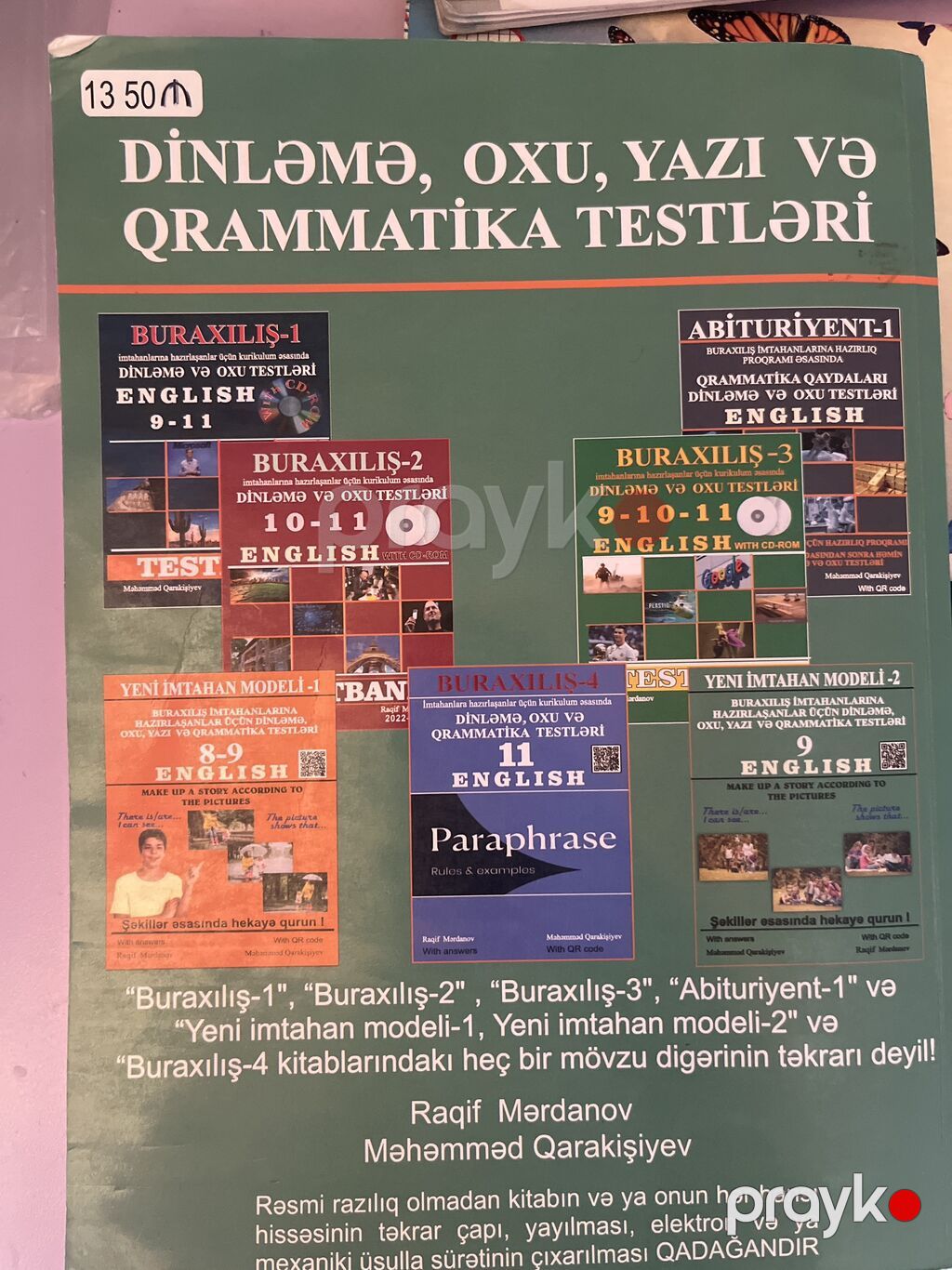 Məhsul: “Yeni İmtahan Modeli – 2: English 9” hazırlıq vəsaiti Təsvir — Kitablar, Xırdalan (2)