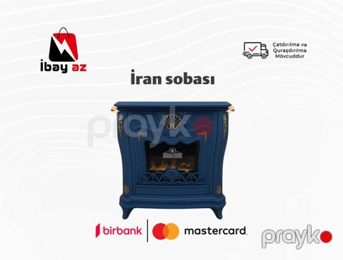 İran sobası — Bakı