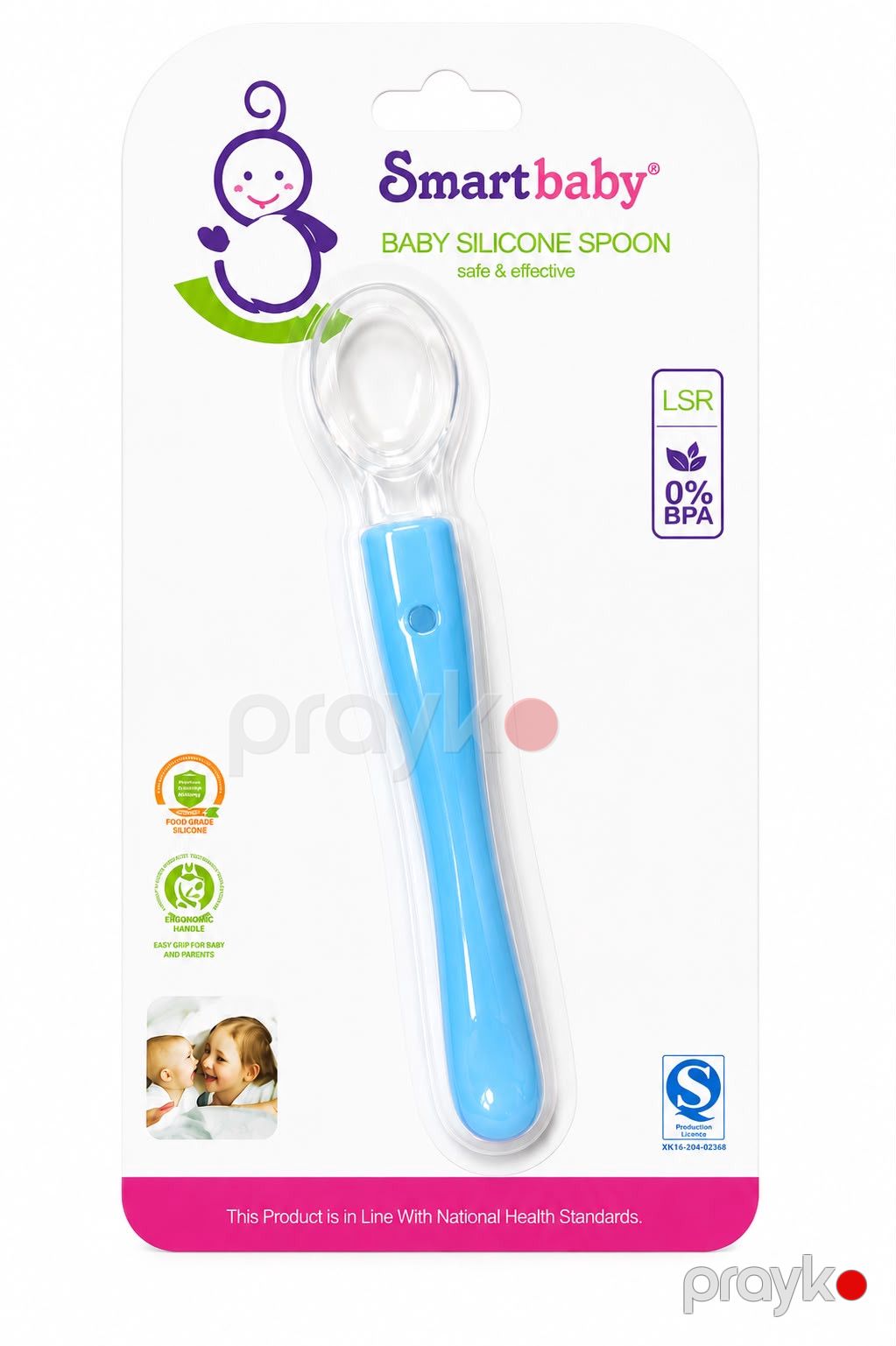 Qaşıq 044, Plastik, 0 ay+, 10 ml — Mallar, Bakı (2)