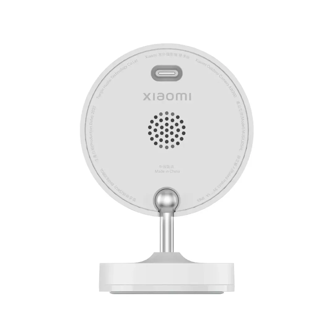 Təhlükəsizlik kamerası Xiaomi Outdoor Camera AW200 (BHR6398GL) — Mallar, Bakı (3)