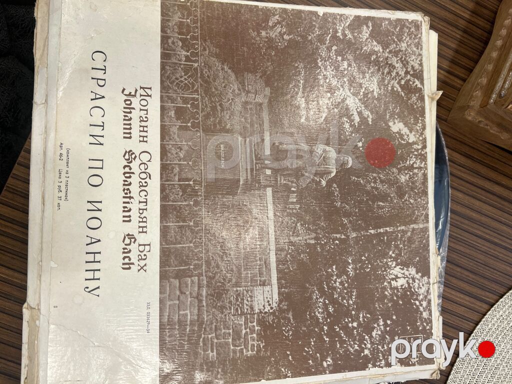 Qrammofon ücün 25 eded disk satilir .Qiymet 110 azn Unvan 8 — Digər, Bakı (10)