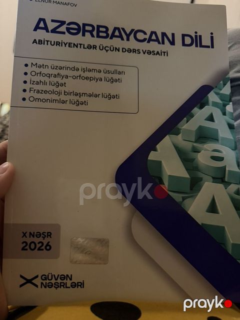 Məhsul: Hazırlıq üçün dərs vəsaitləri dəsti 1) “Azərbaycan dili — Bakı