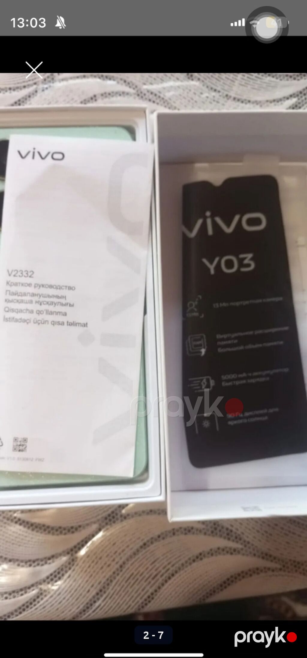 Vivo rəng - Yaşıl, Sənədlərlə — Vivo, Bakı (6)