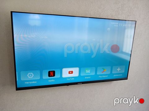 Nikaı Tv Satılır 150 Azn Uadada olmayib Youtube Wifi Var Qeti Donma — Bakı