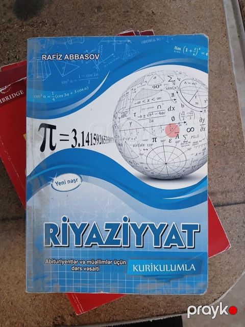 Riyaziyyat üzrə dərs vəsaiti və test topluları paketi - Kitab — Bakı