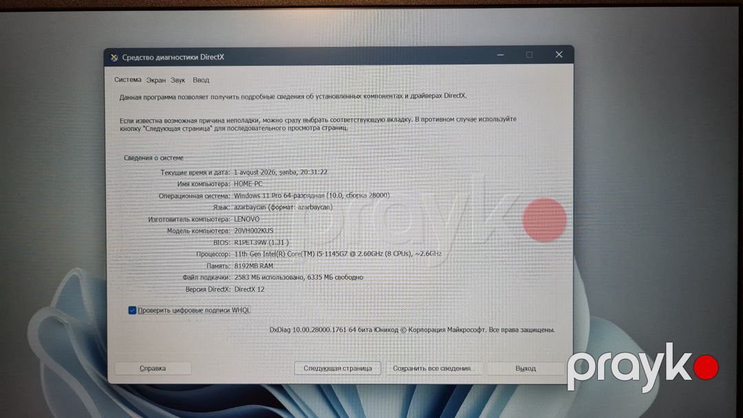 Lenovo Thinkpad L13 Gen 2 — Noutbuklar, Bakı (9)