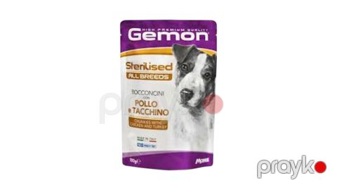 Nəm yem itlər üçün Gemon Pouch Sterilised, toyuq və hind quşu əti ilə, 100 q — Bakı