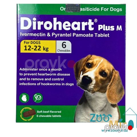 Diroheart Plus M itlər üçün 12-22 kq (1 tablet) — Bakı