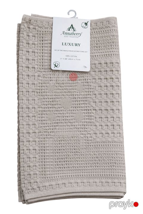 Dəsmal dəsti Annaberry 0344, pambıq, 35х75 sm, 2 əd — Bakı
