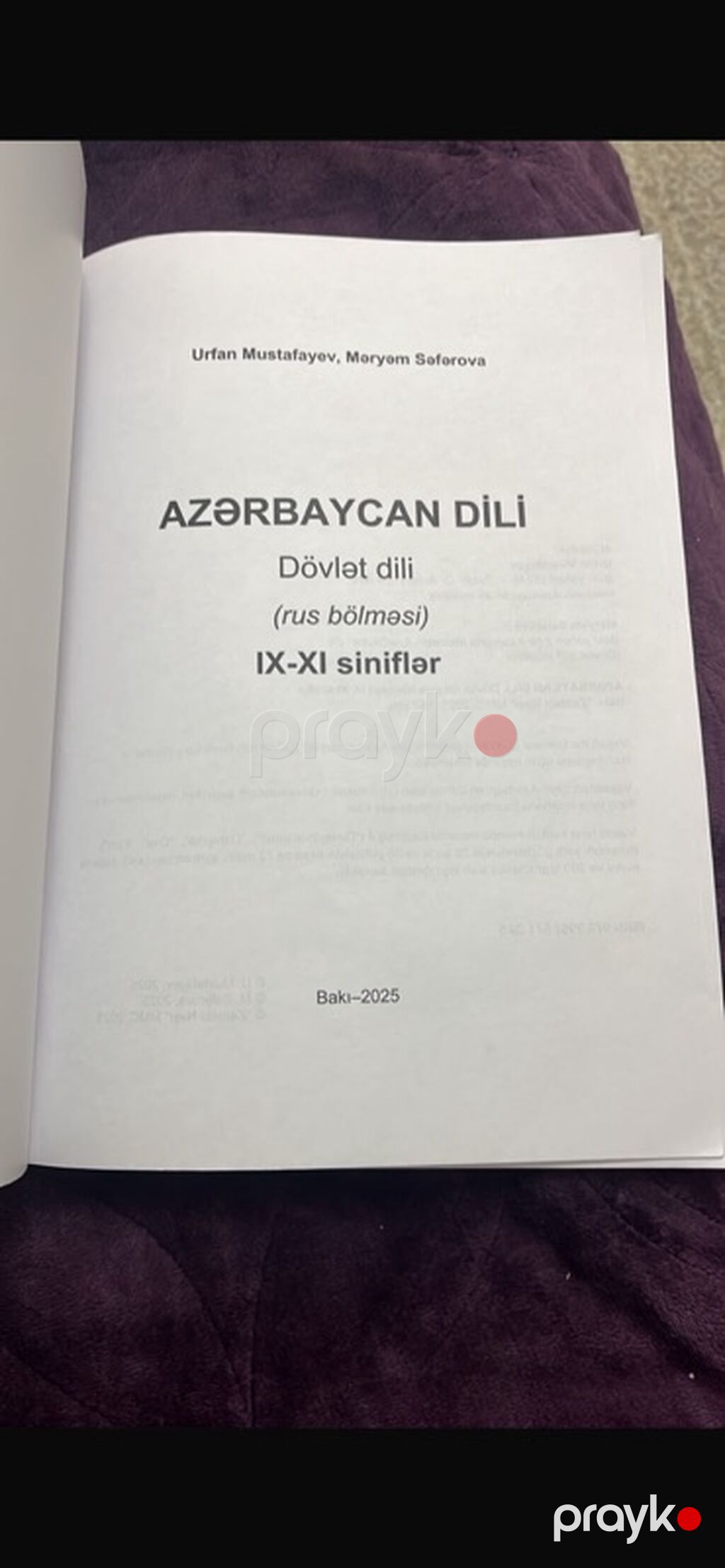 Azərbaycan dili 9-cu sinif — Kitablar, Bakı (2)