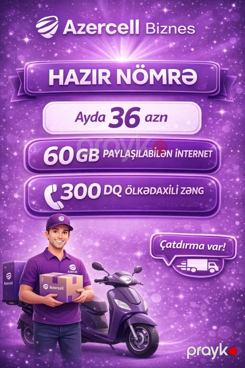 Bakcell nömrə daşınma xidməti — Digər, Bakı (5)