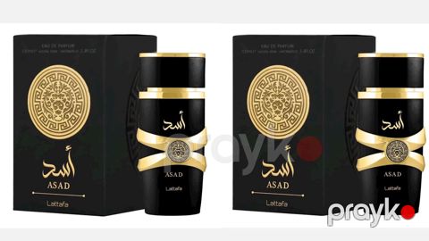 Lattafa Perfumes Asad kişilər üçün ətir dəsti (Lattafa Perfumes Asad 100 ml + Lattafa Perfumes Asad 100 ml) — Bakı