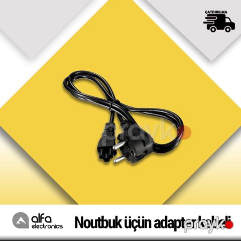 Noutbuk üçün adapter kabeli — Bakı