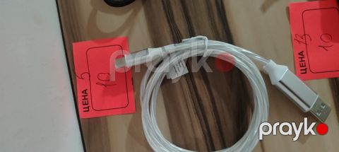USB kabel — Bakı