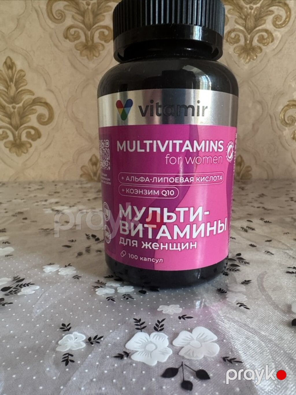 Vitamir Multivitamins for Women – qadınlar üçün kompleks vitamin və — Vitaminlər və qida əlavələri, Bakı (3)