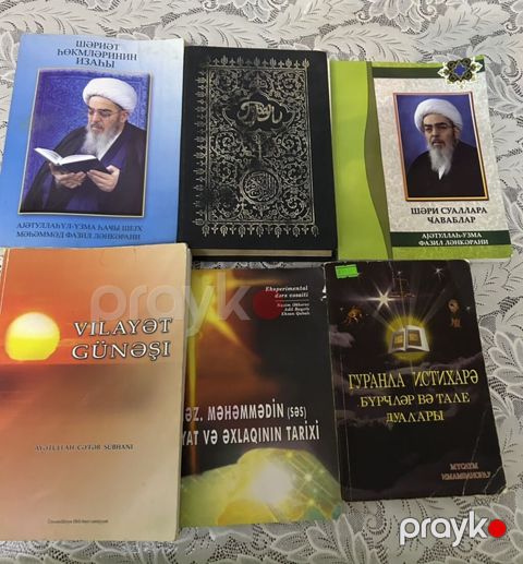 Dini-mövzulu kitablar dəsti Məzmun və başlıqlar: - Şəriət hökmlərinin — Bakı