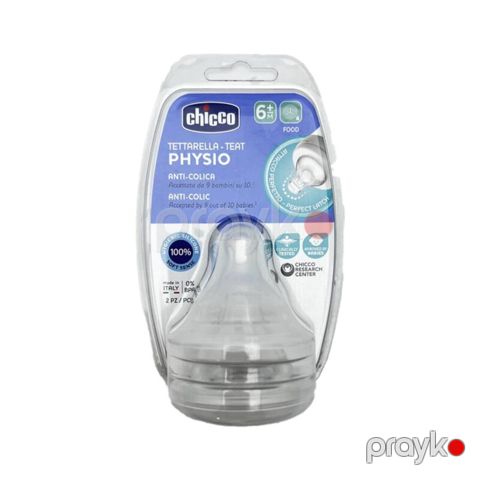 Əmzik Chicco Perfect5 silikon, 6 ay+, 2 əd — Bakı
