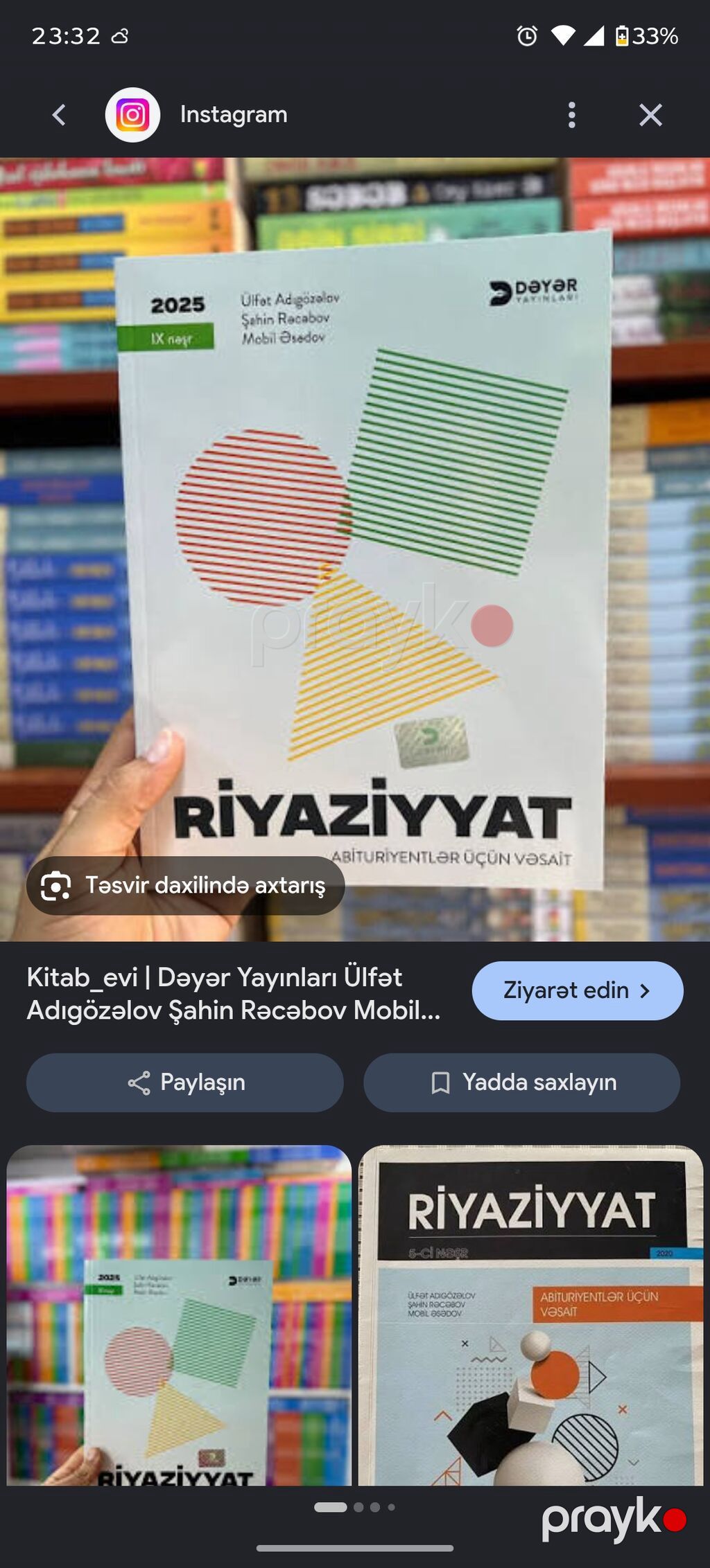 Baha alinib,içi tərtəmizdi. İmtahana hazirlasanlar ucundur. Məhsul — Kitablar, Bakı (3)