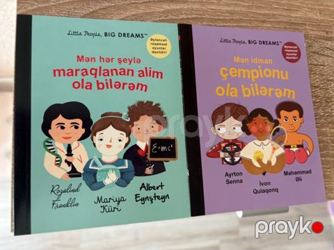 Uşaq kitabları — Sumqayıt