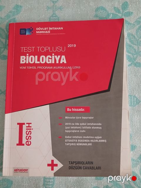 Məhsul: “Biologiya – Test Toplusu” (I hissə), Dövlət İmtahan Mərkəzi — Bakı