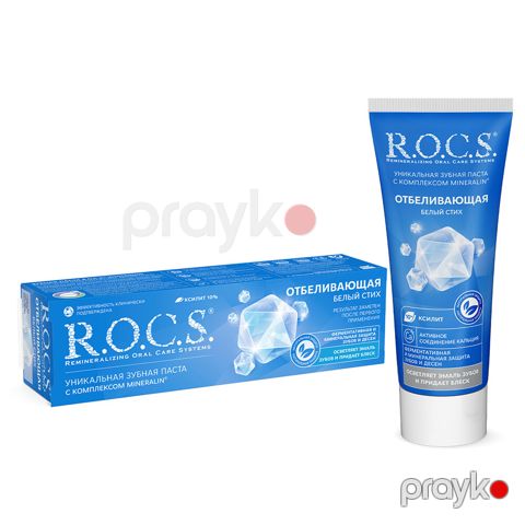 Diş məcunu R.o.c.s Whitening, 75 ml — Bakı