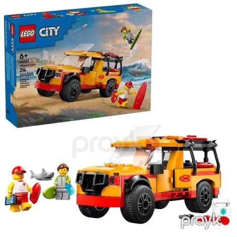 Blok konstruktoru 60453, 214 hissə, 6 yaşdan — Bakı