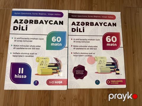 Məhsul: “Azərbaycan Dili – 60 mətn” hazırlıq vəsaiti (2 kitab) İkisi — Digah