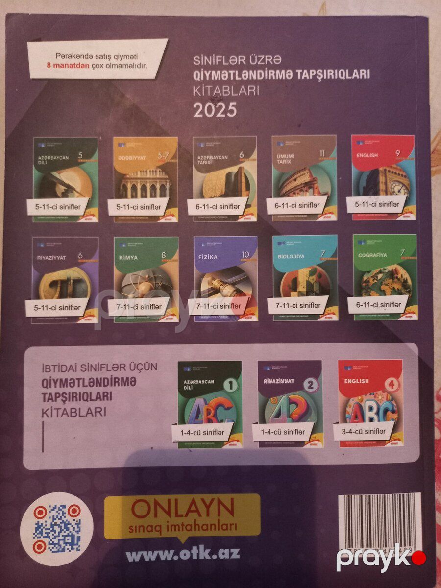 Riyaziyyat test toplusu 1ci hissə — Məktəb və təhsil malları, Bakı (2)