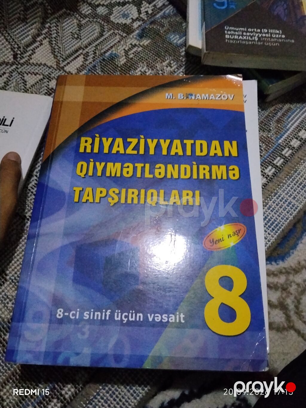 Riyaziyyat 7-ci sinif, 2020 il — Kitablar, Bakı (7)