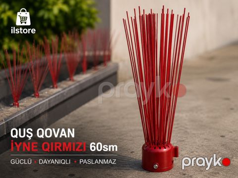 Quş qovan iynə qırmızı 60sm — Bakı