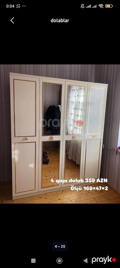 4 qapılı paltar dolabı - Rəng: krem, qızılı konturlu - Ön hissə: 2 — Bakı