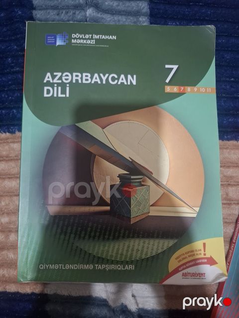 Azərbaycan dili 7-ci sinif — Bakı