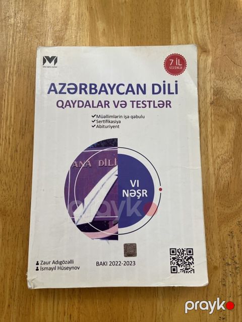MHM Tədris Mərkəzinin “Azərbaycan dili – Qaydalar və Testlər” kitabı — Bakı