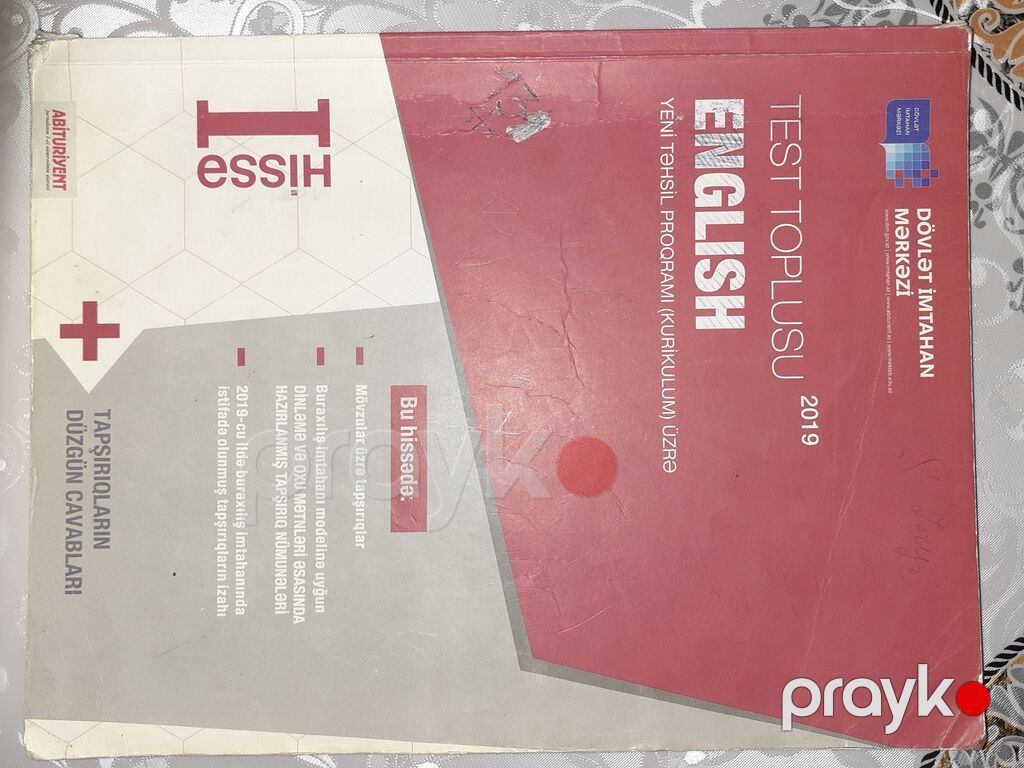 Məhsul: DİM (Dövlət İmtahan Mərkəzi) İngilis dili vəsaitləri paketi — Kitablar, Bakı (3)