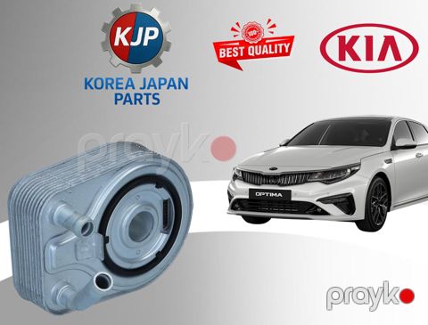 Kia Optima 2018-2019 1.6 Turbo yağ radiatoru