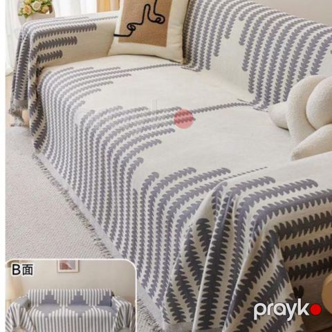 Divan örtüyü Sarra Home VM040-2004, bej-boz, şenil, ölçü 180x300 sm — Bakı