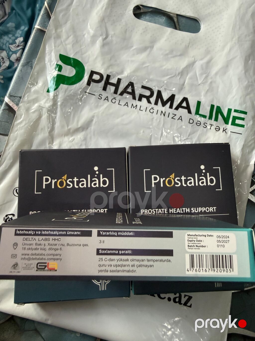 Prostalab (Prostate Health Support) — prostat vəzi üçün qida əlavəsi — Vitaminlər və qida əlavələri, Bakı (2)