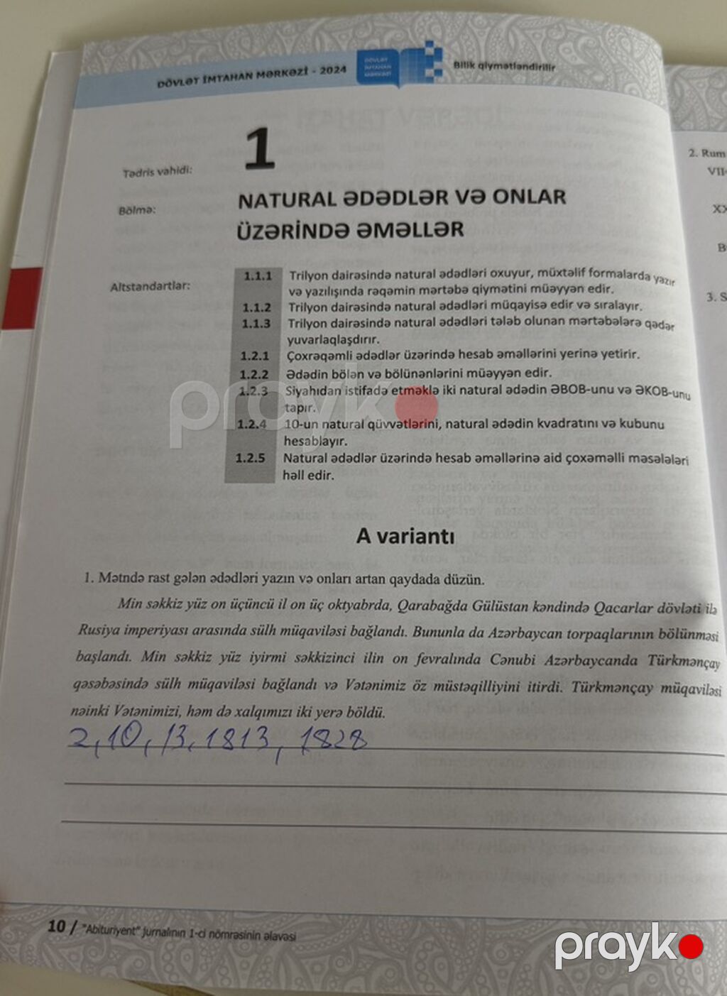 Riyaziyyat 5-ci sinif, 2023 il — Kitablar, Bakı (2)