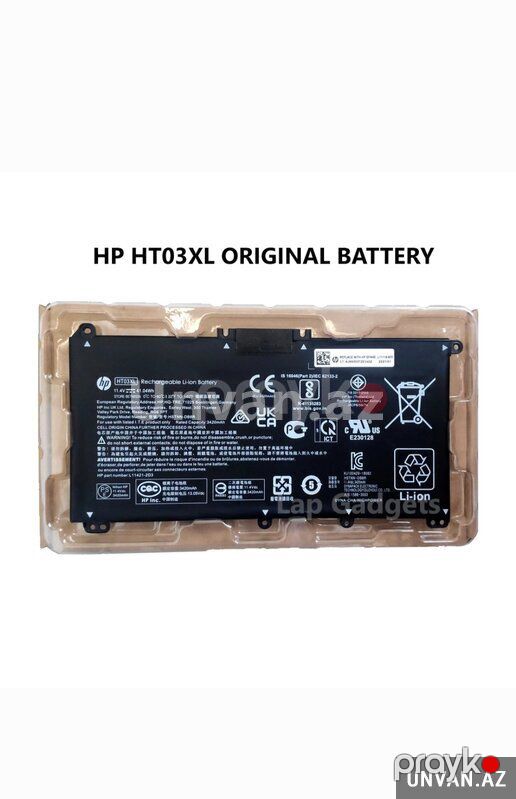 Battery Hp Ht03xl — Mallar, Bakı (2)