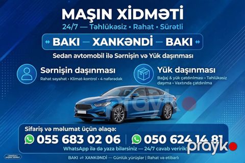 Minik avtomobili, Bakı — Bakı