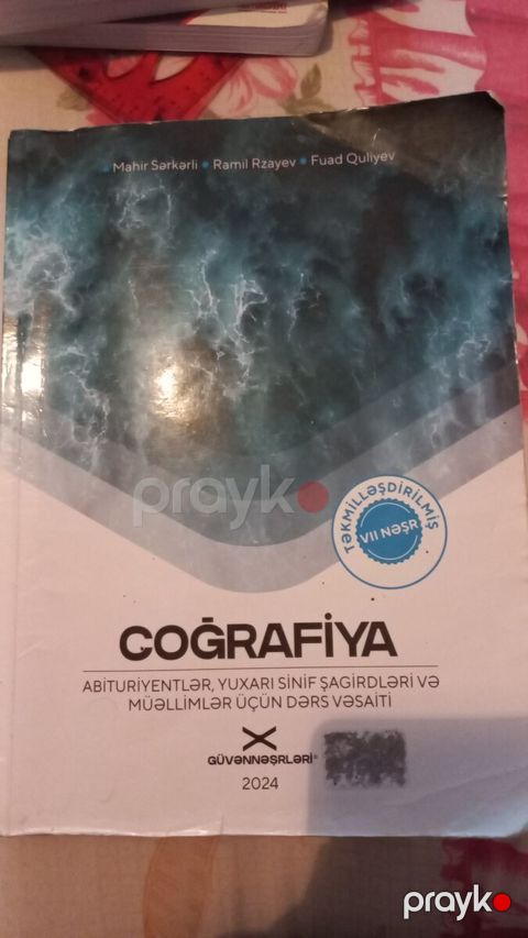 Güvən Coğrafiya vəsaiti 2024 — Bakı