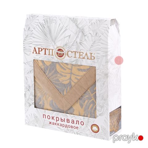 Örtük Артпостель Тропики, 240x235 sm, ikinəfərlik, jakkard/pambıq, göy/sarı — Bakı