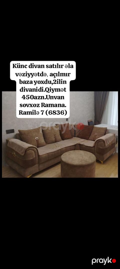 Künc divan satılır əla vəziyyətdə, açılmır baza yoxdu,2ilin — Digah